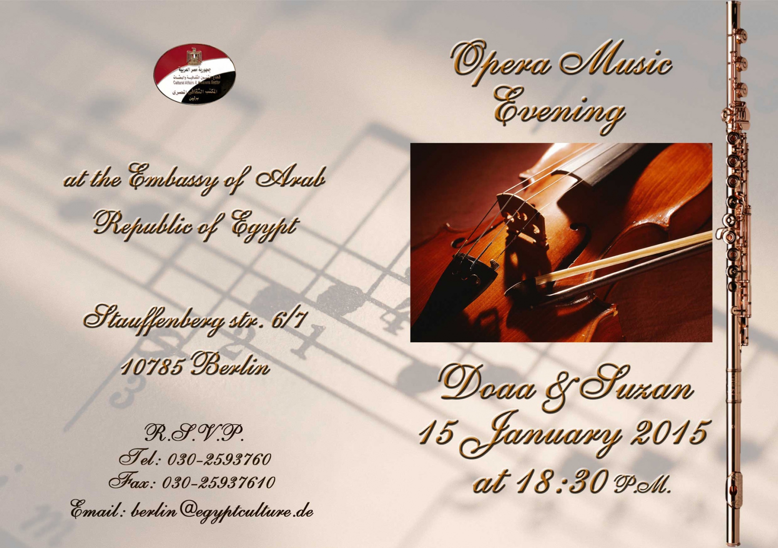 Opera Music Evening01